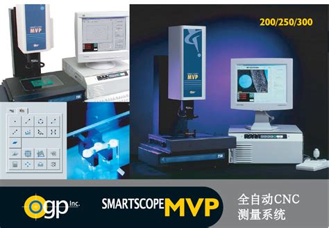OGP SMART SCOPE MVP 150MV .